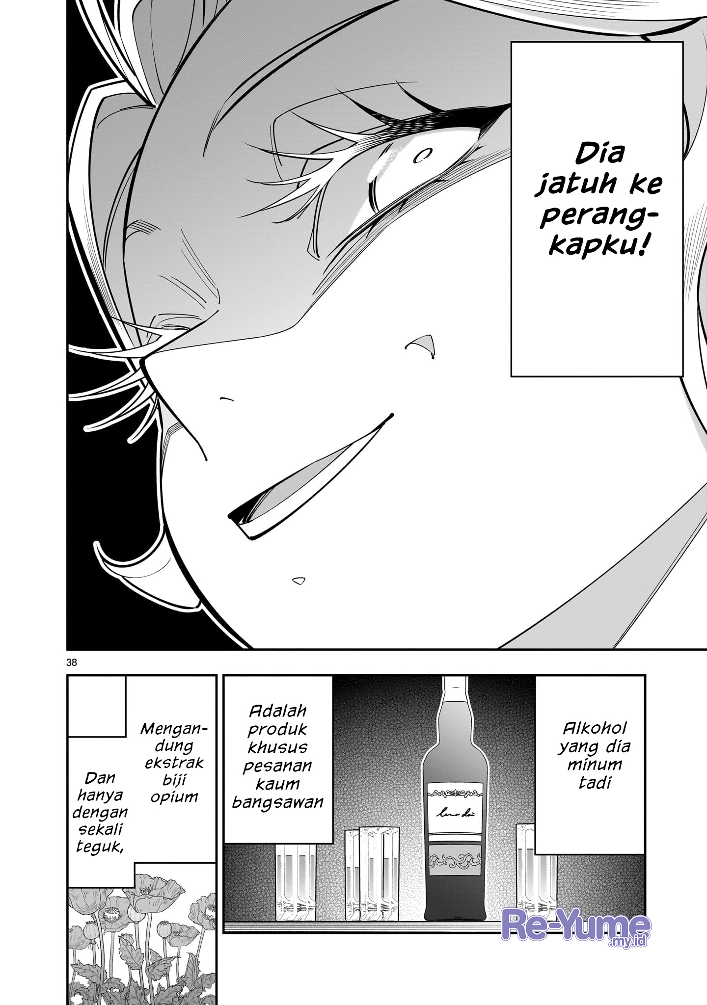 Shinimodori Oujo wa Ikinobiru Tame ni Yuri Harem wo Tsukuru Koto ni Shita Chapter 4 - halaman 38