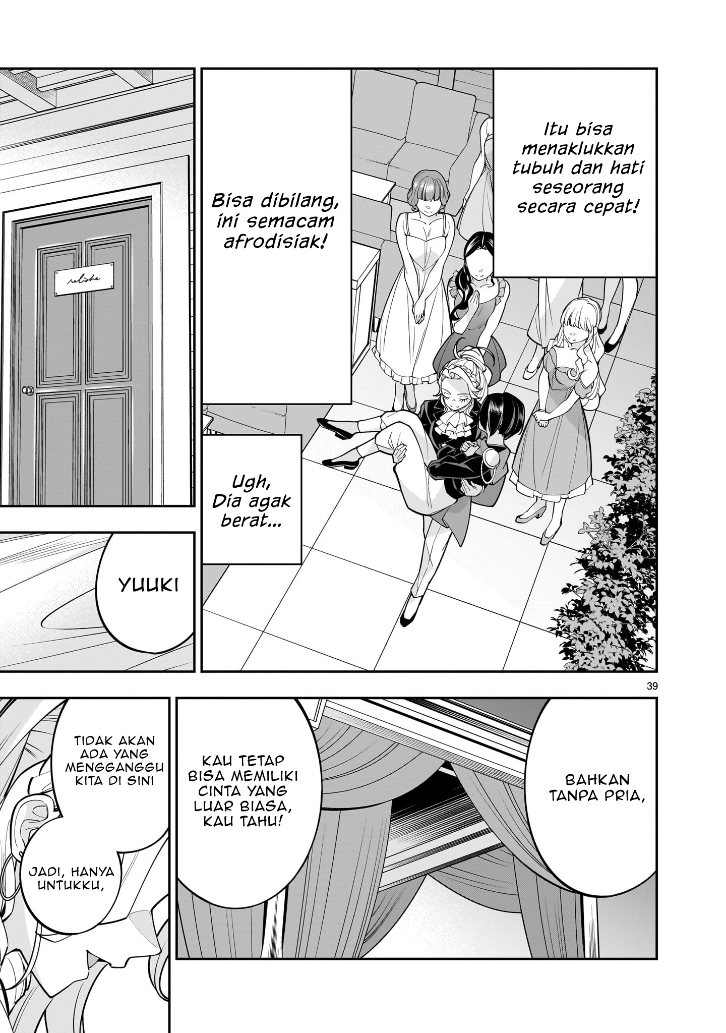 Shinimodori Oujo wa Ikinobiru Tame ni Yuri Harem wo Tsukuru Koto ni Shita Chapter 4 - halaman 39
