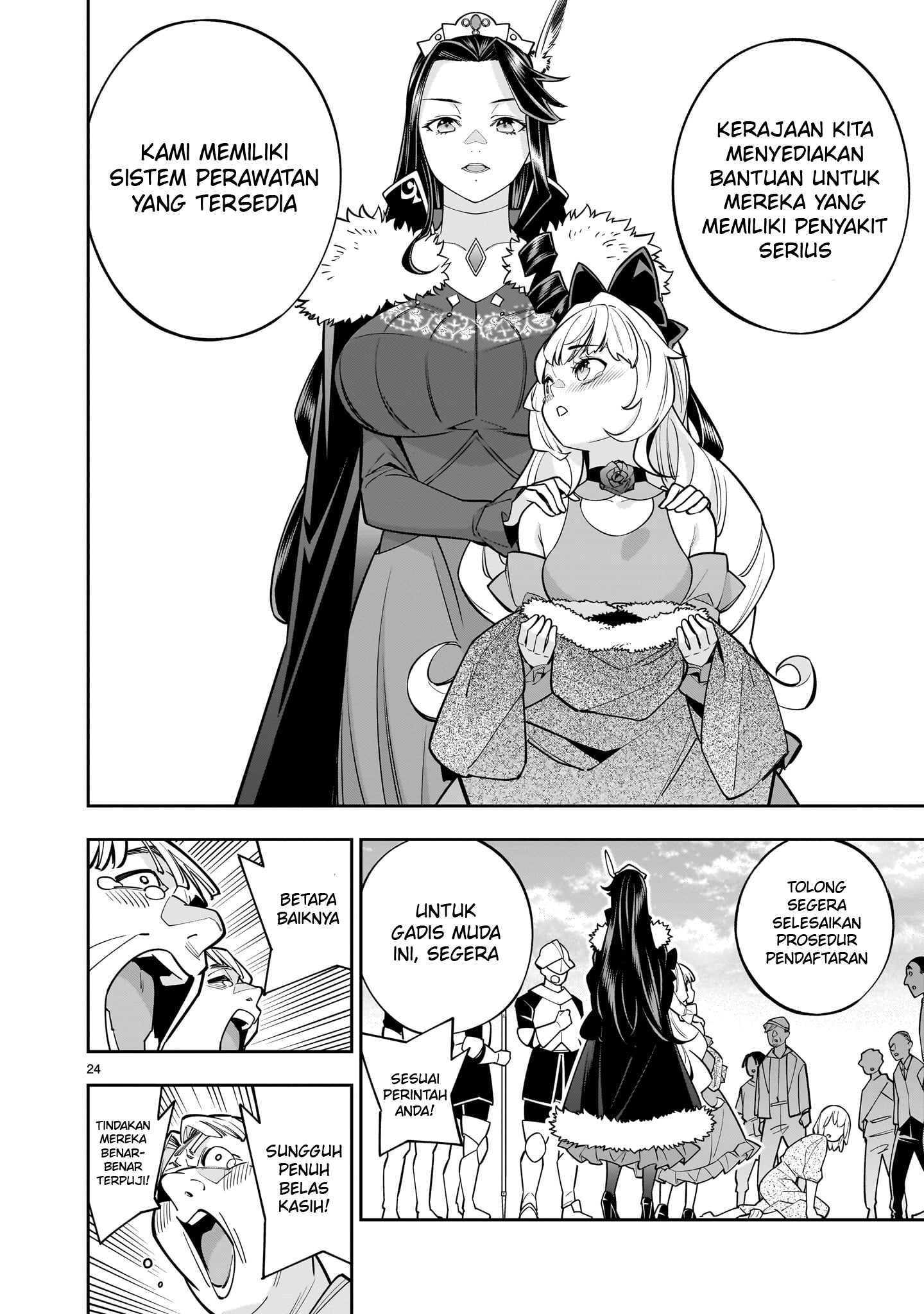 Shinimodori Oujo wa Ikinobiru Tame ni Yuri Harem wo Tsukuru Koto ni Shita Chapter 5 - halaman 24