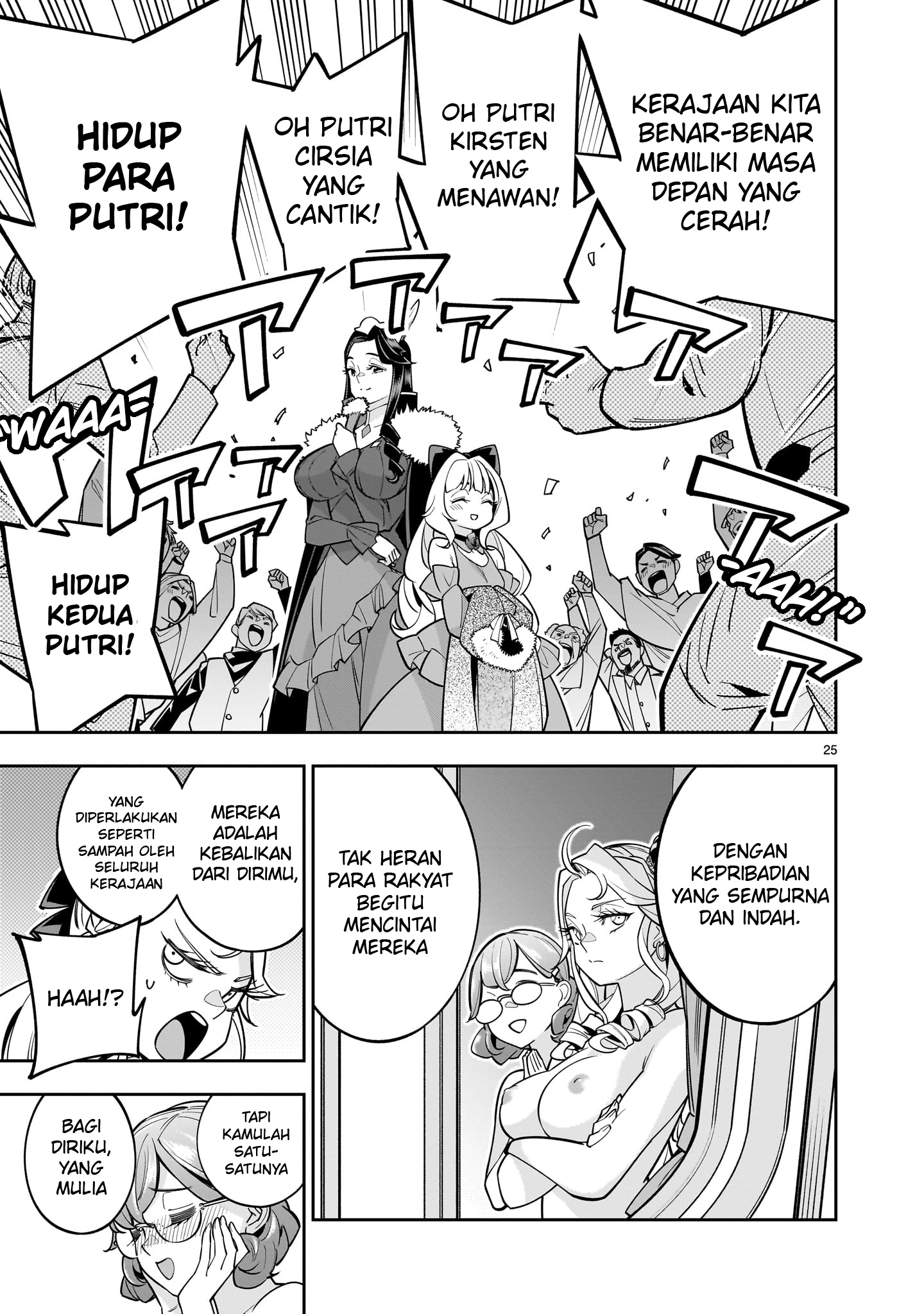 Shinimodori Oujo wa Ikinobiru Tame ni Yuri Harem wo Tsukuru Koto ni Shita Chapter 5 - halaman 25