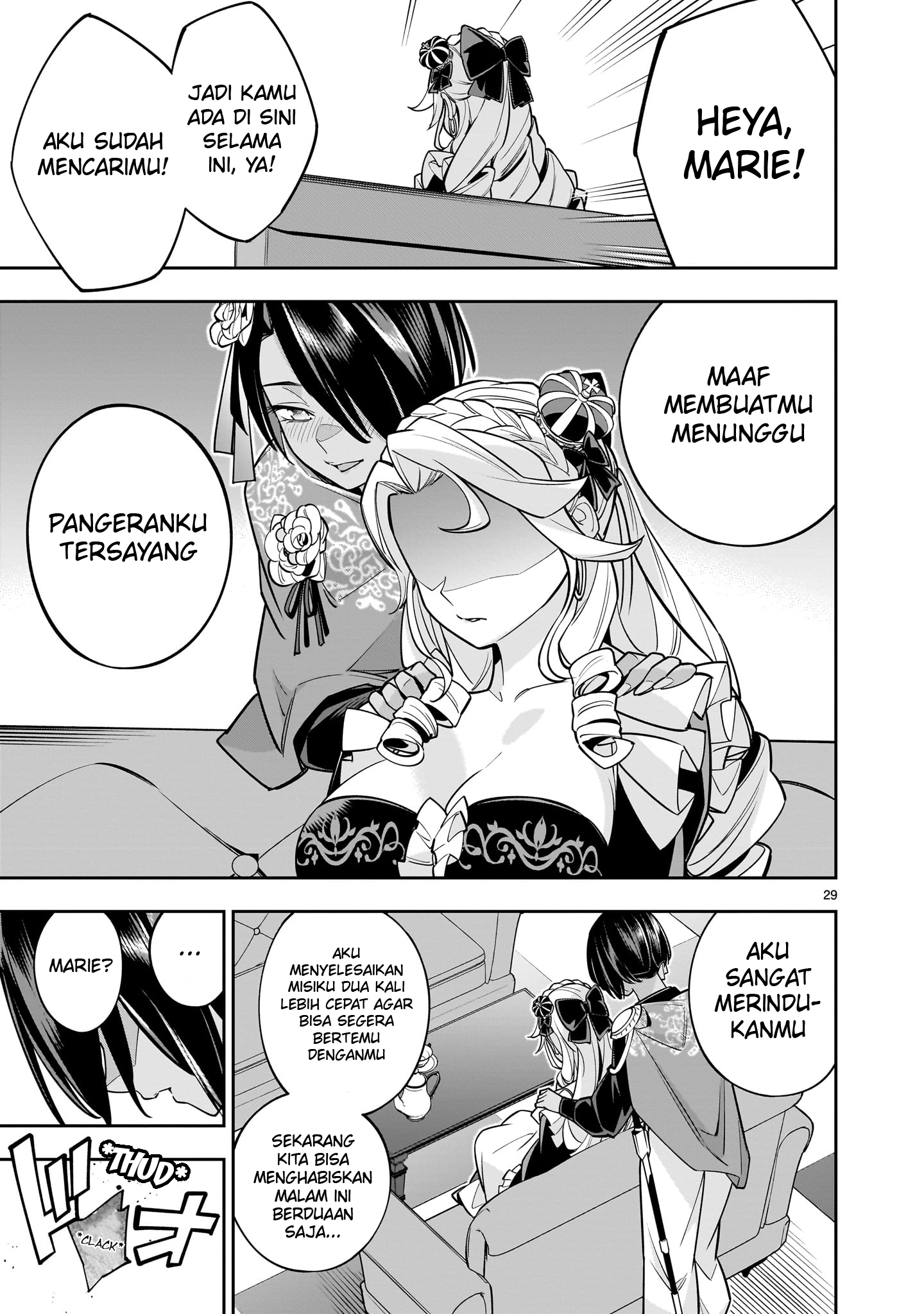Shinimodori Oujo wa Ikinobiru Tame ni Yuri Harem wo Tsukuru Koto ni Shita Chapter 5 - halaman 29