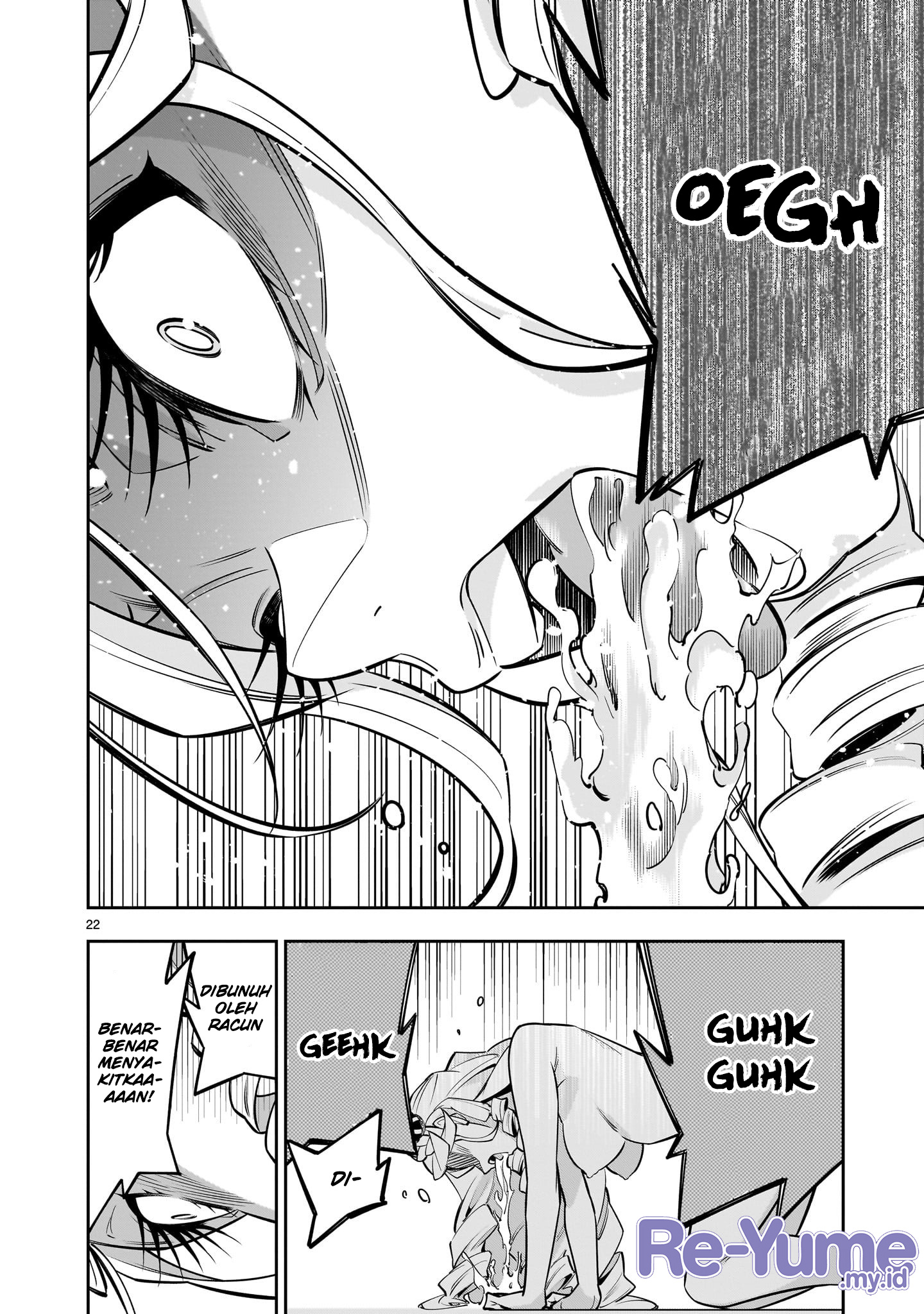 Shinimodori Oujo wa Ikinobiru Tame ni Yuri Harem wo Tsukuru Koto ni Shita Chapter 6 - halaman 40
