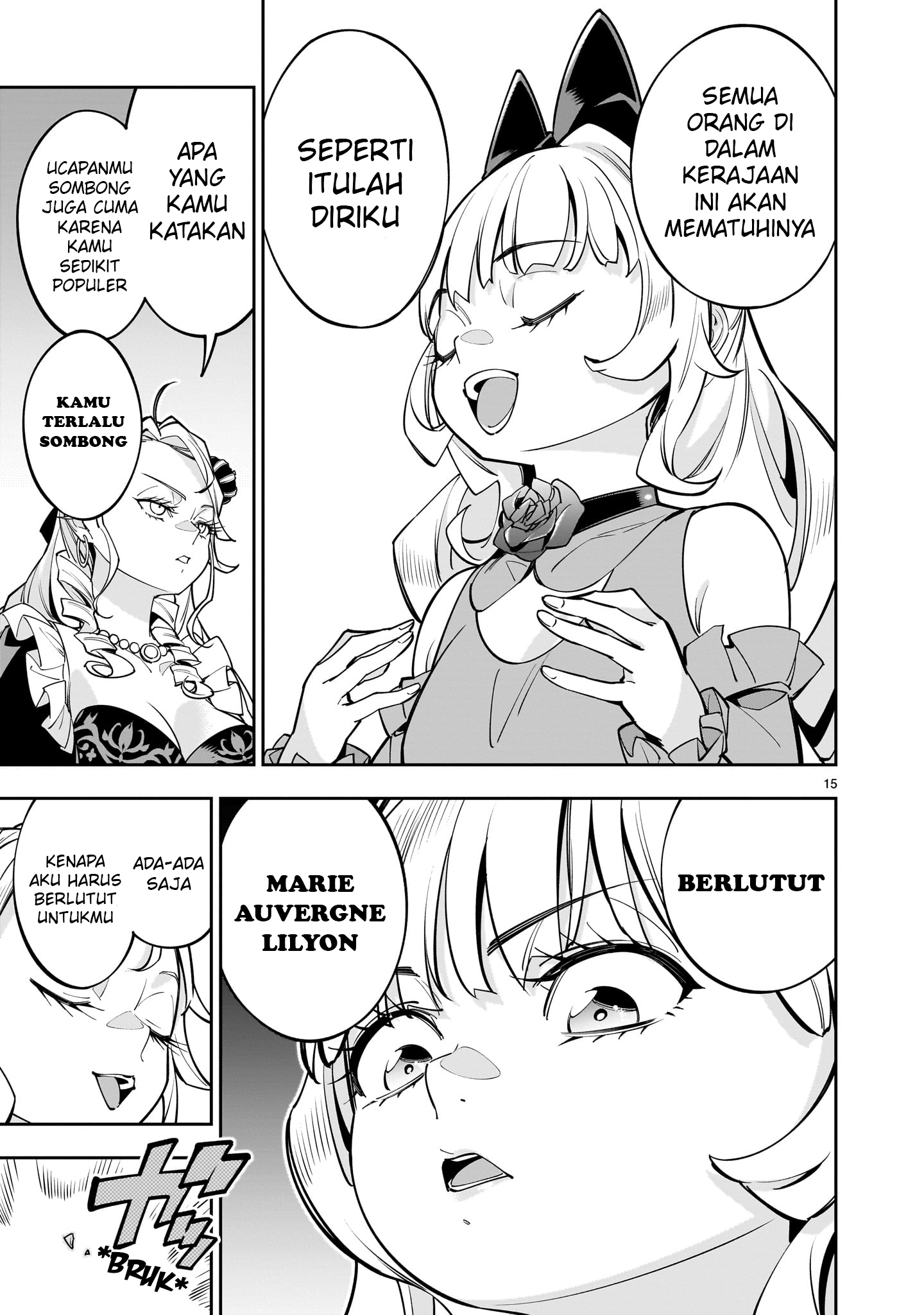 Shinimodori Oujo wa Ikinobiru Tame ni Yuri Harem wo Tsukuru Koto ni Shita Chapter 7 - halaman 15