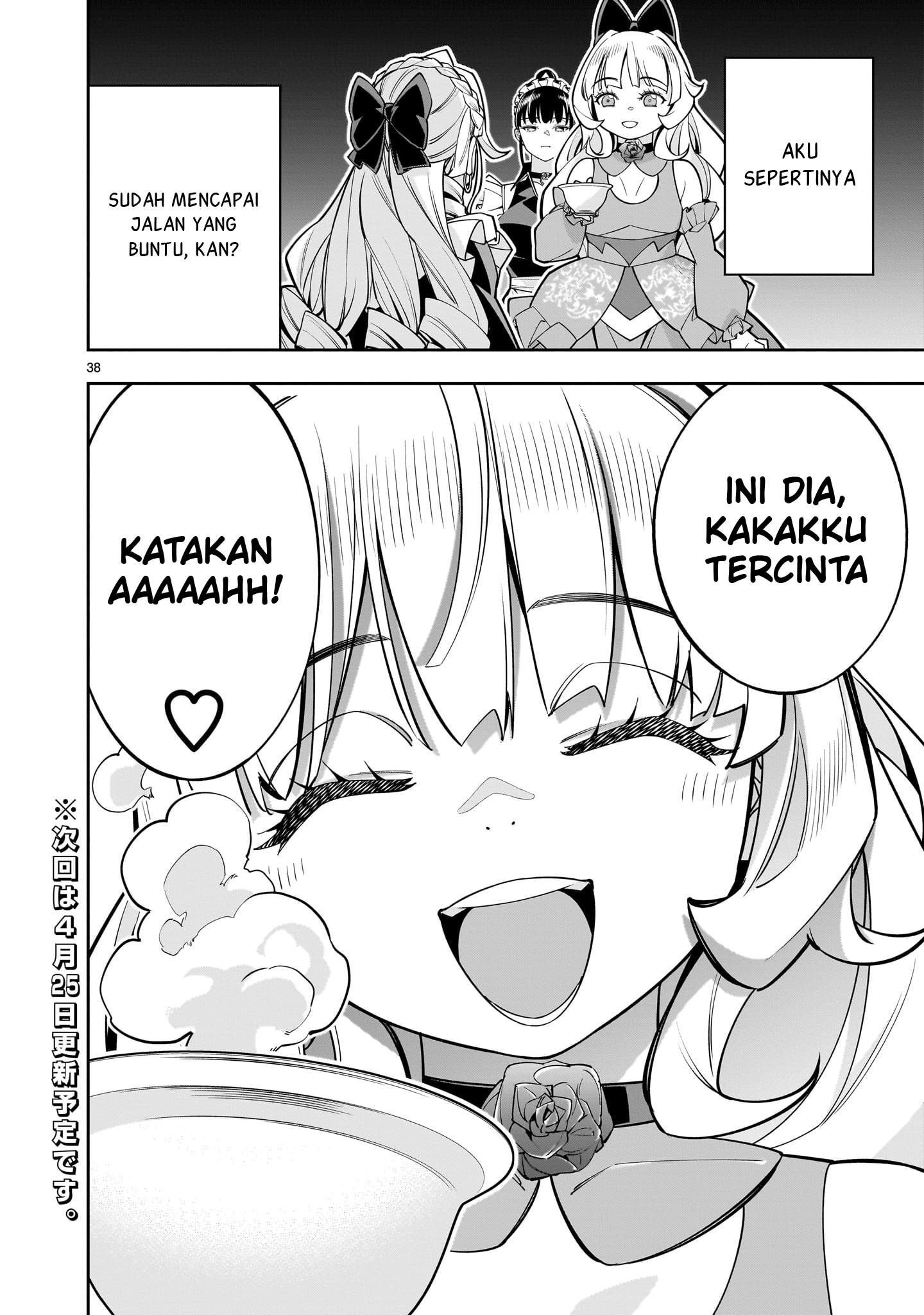 Shinimodori Oujo wa Ikinobiru Tame ni Yuri Harem wo Tsukuru Koto ni Shita Chapter 7 - halaman 38