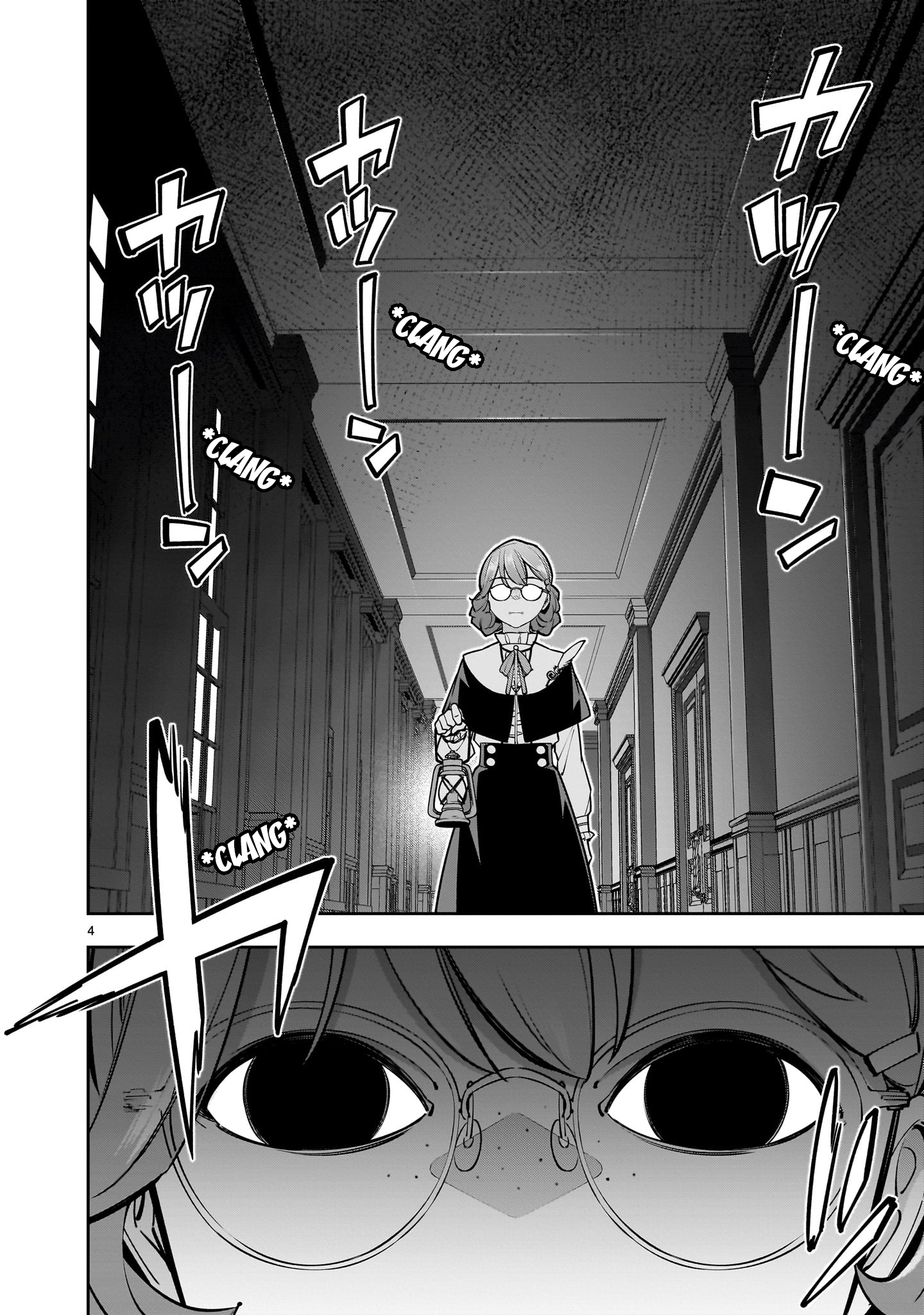 Shinimodori Oujo wa Ikinobiru Tame ni Yuri Harem wo Tsukuru Koto ni Shita Chapter 7 - halaman 5