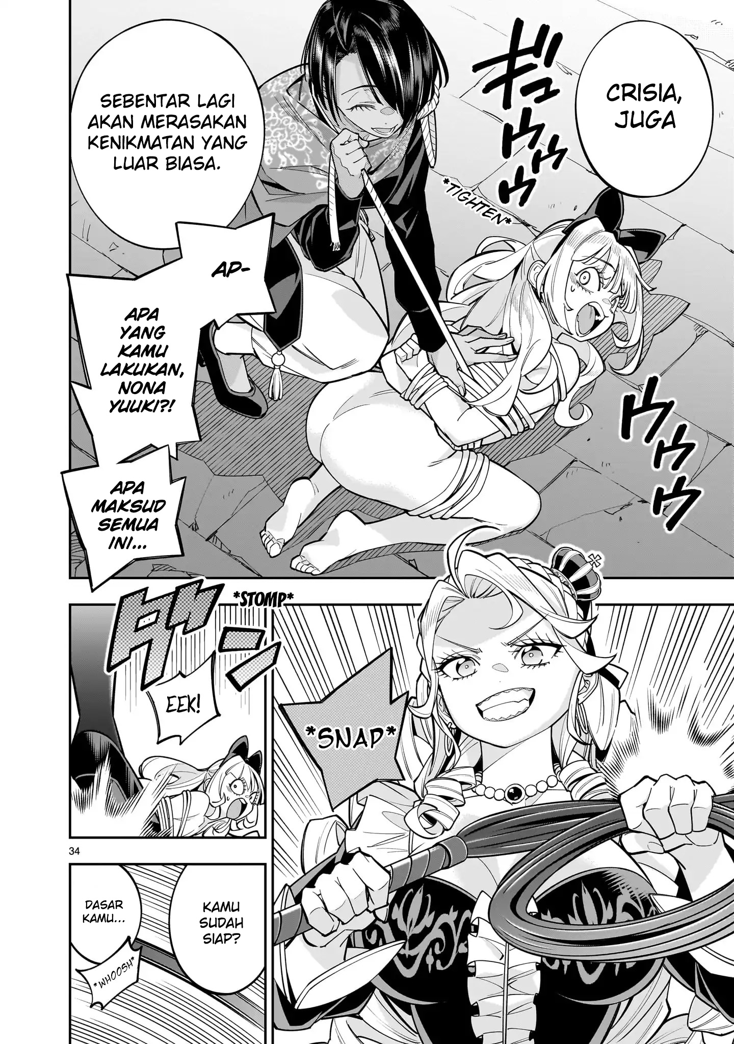 Shinimodori Oujo wa Ikinobiru Tame ni Yuri Harem wo Tsukuru Koto ni Shita Chapter 9 - halaman 33
