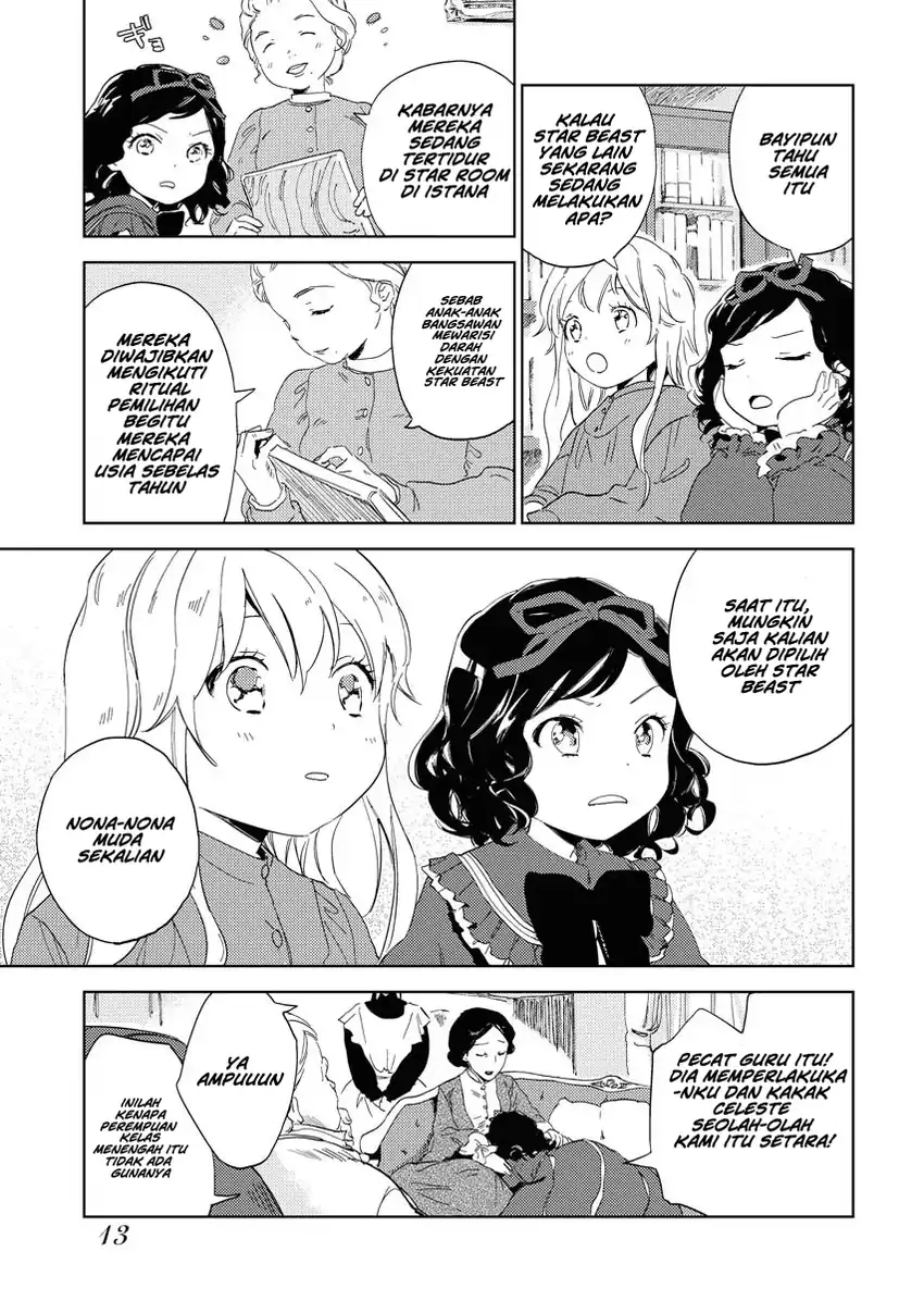 Shinimodori Reijou no Karisome Kekkon: Nidome no Jinsei wa Kimajime Shougun to Seijuu Mofumofu Chapter 1 - halaman 16