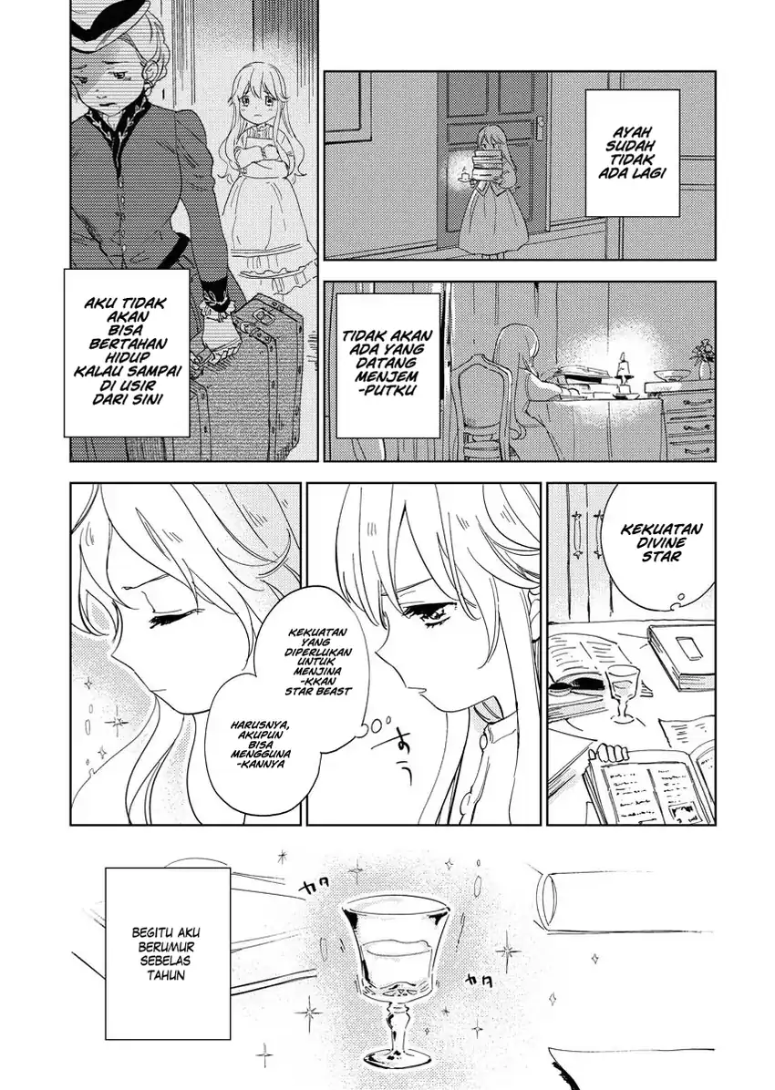 Shinimodori Reijou no Karisome Kekkon: Nidome no Jinsei wa Kimajime Shougun to Seijuu Mofumofu Chapter 1 - halaman 18