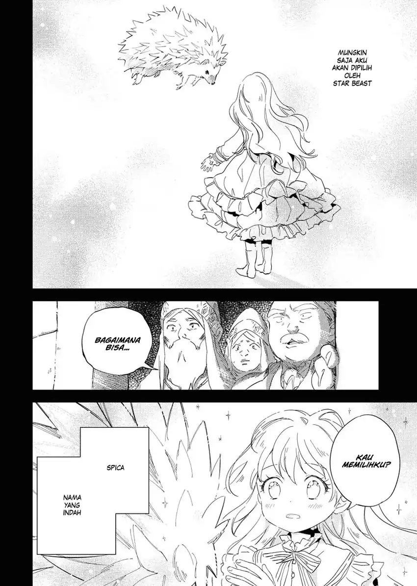 Shinimodori Reijou no Karisome Kekkon: Nidome no Jinsei wa Kimajime Shougun to Seijuu Mofumofu Chapter 1 - halaman 19