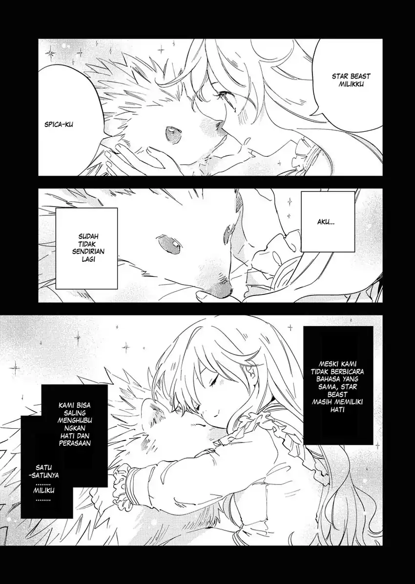 Shinimodori Reijou no Karisome Kekkon: Nidome no Jinsei wa Kimajime Shougun to Seijuu Mofumofu Chapter 1 - halaman 20