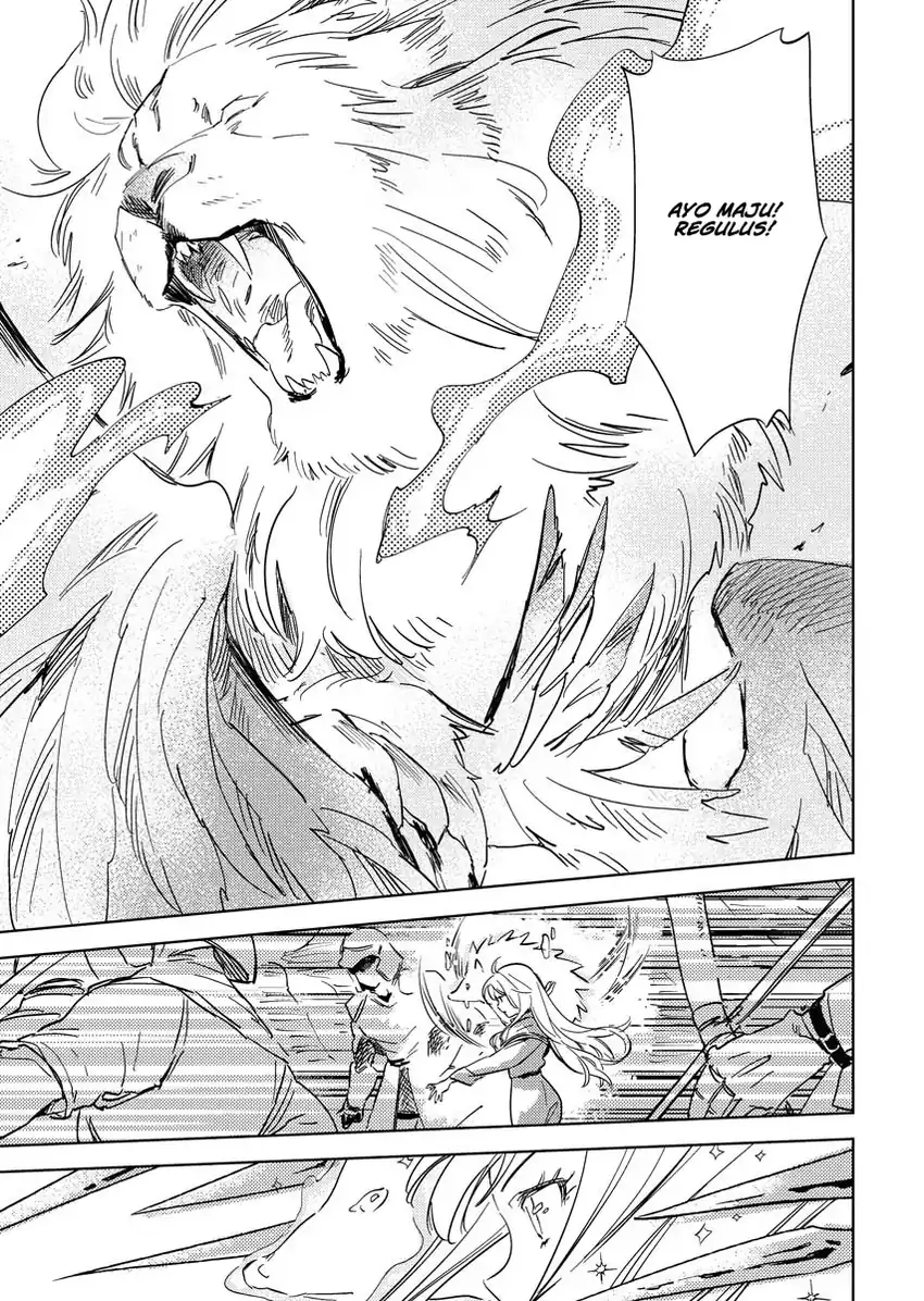 Shinimodori Reijou no Karisome Kekkon: Nidome no Jinsei wa Kimajime Shougun to Seijuu Mofumofu Chapter 1 - halaman 24