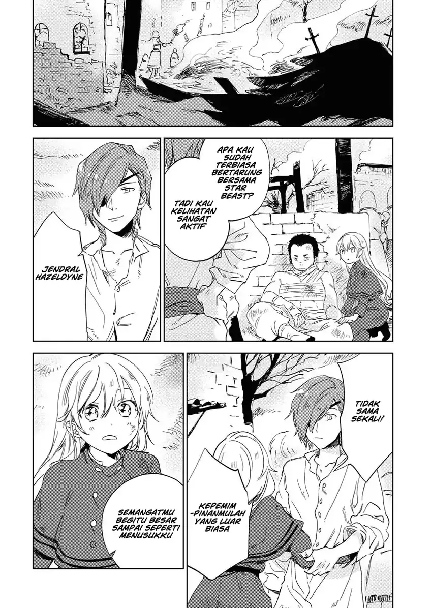 Shinimodori Reijou no Karisome Kekkon: Nidome no Jinsei wa Kimajime Shougun to Seijuu Mofumofu Chapter 1 - halaman 25