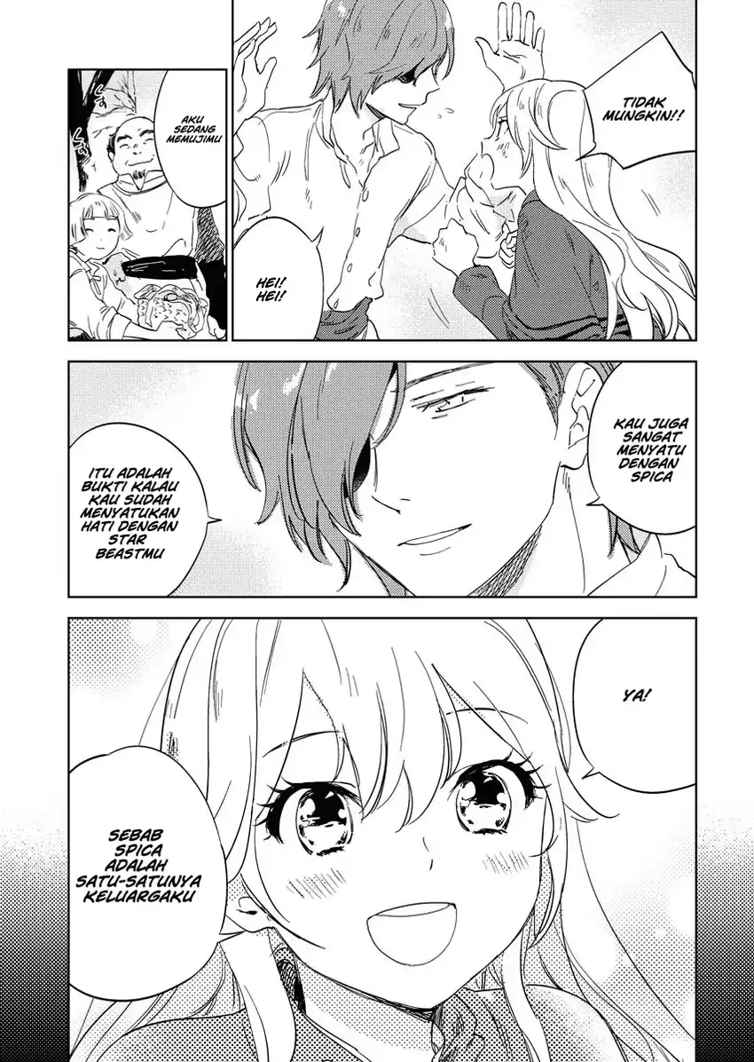 Shinimodori Reijou no Karisome Kekkon: Nidome no Jinsei wa Kimajime Shougun to Seijuu Mofumofu Chapter 1 - halaman 26