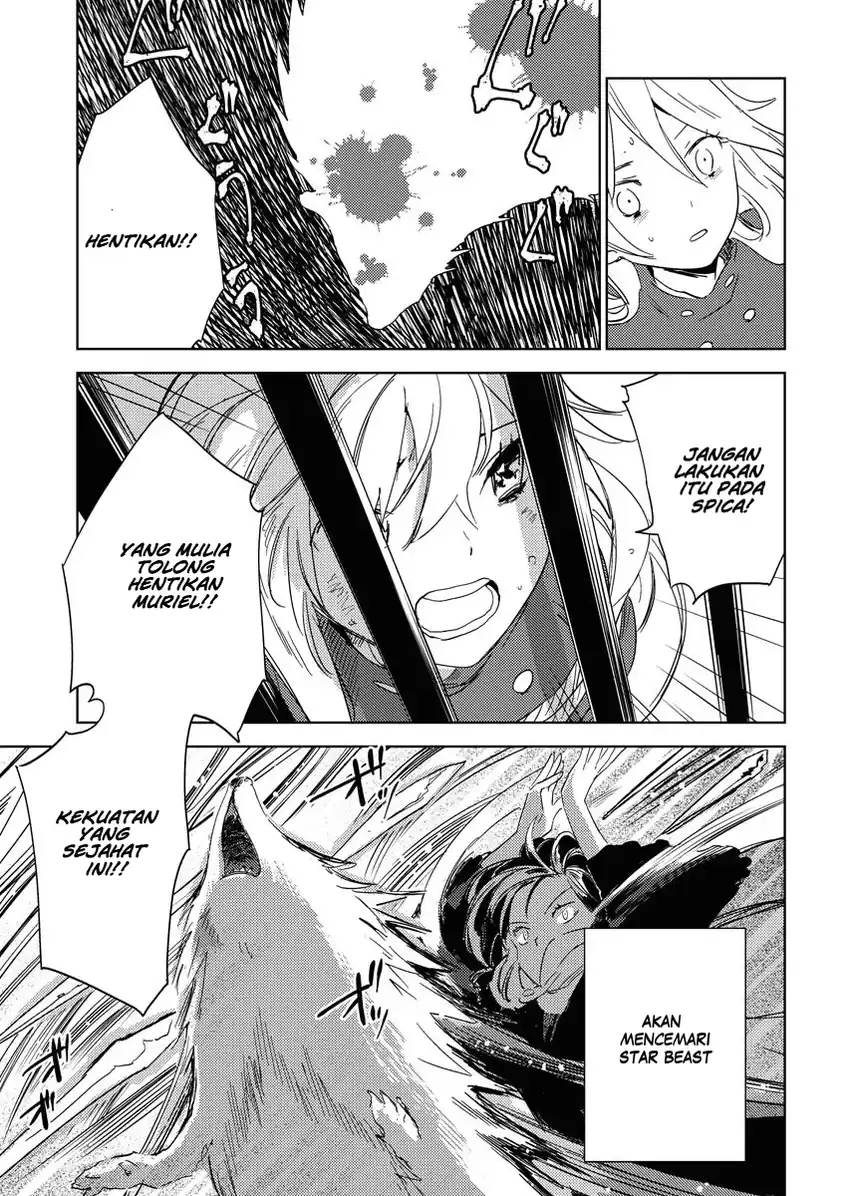 Shinimodori Reijou no Karisome Kekkon: Nidome no Jinsei wa Kimajime Shougun to Seijuu Mofumofu Chapter 1 - halaman 32