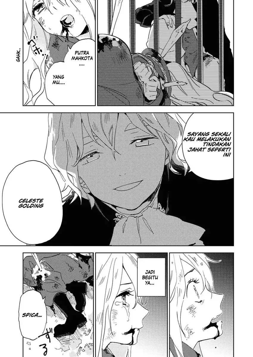 Shinimodori Reijou no Karisome Kekkon: Nidome no Jinsei wa Kimajime Shougun to Seijuu Mofumofu Chapter 1 - halaman 34