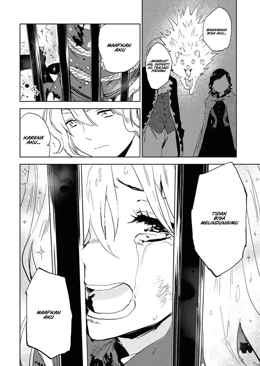 Shinimodori Reijou no Karisome Kekkon: Nidome no Jinsei wa Kimajime Shougun to Seijuu Mofumofu Chapter 1 - halaman 35