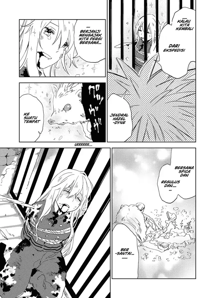 Shinimodori Reijou no Karisome Kekkon: Nidome no Jinsei wa Kimajime Shougun to Seijuu Mofumofu Chapter 1 - halaman 36