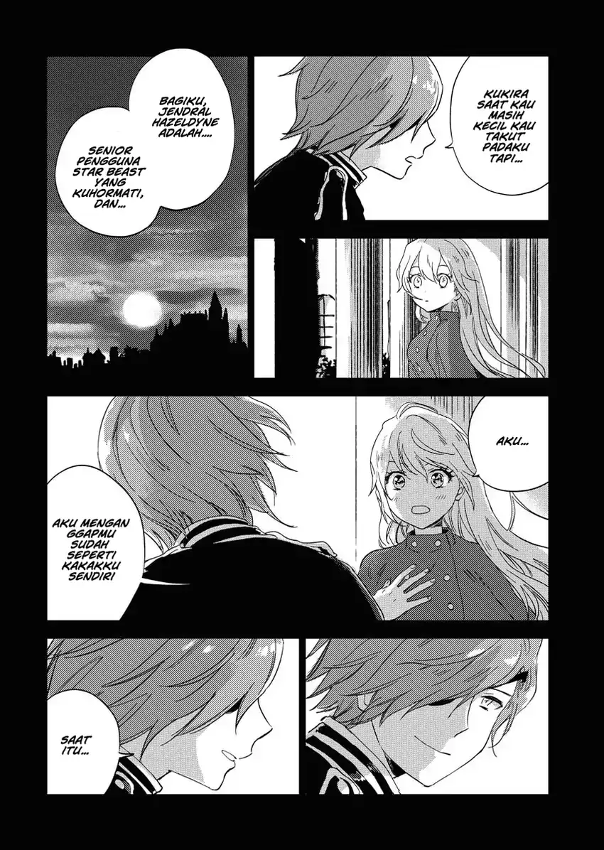 Shinimodori Reijou no Karisome Kekkon: Nidome no Jinsei wa Kimajime Shougun to Seijuu Mofumofu Chapter 1 - halaman 39