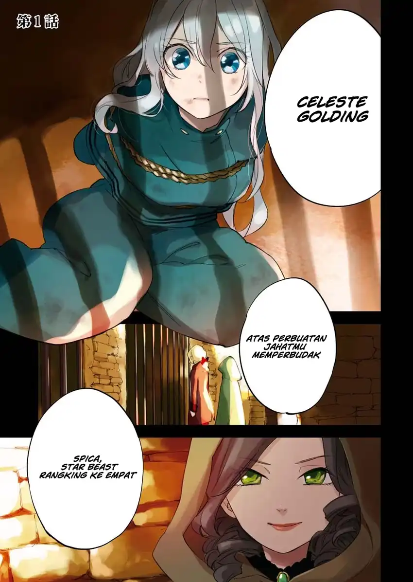 Shinimodori Reijou no Karisome Kekkon: Nidome no Jinsei wa Kimajime Shougun to Seijuu Mofumofu Chapter 1 - halaman 4