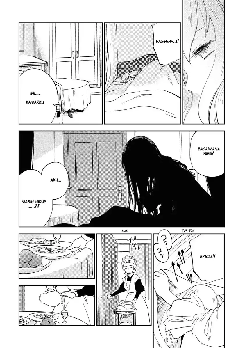 Shinimodori Reijou no Karisome Kekkon: Nidome no Jinsei wa Kimajime Shougun to Seijuu Mofumofu Chapter 1 - halaman 41