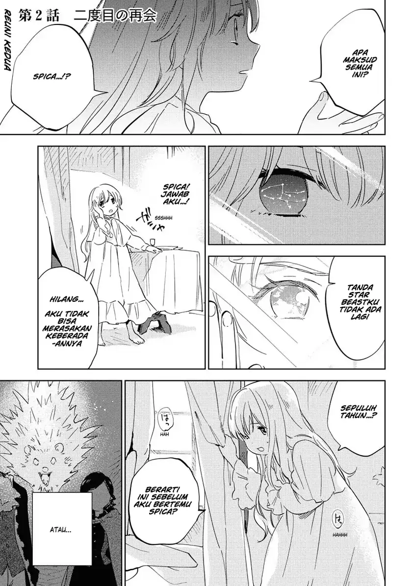 Shinimodori Reijou no Karisome Kekkon: Nidome no Jinsei wa Kimajime Shougun to Seijuu Mofumofu Chapter 2 - halaman 1