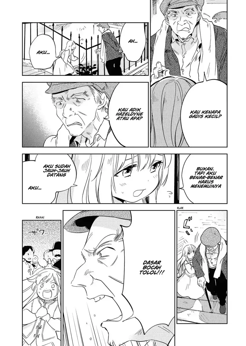 Shinimodori Reijou no Karisome Kekkon: Nidome no Jinsei wa Kimajime Shougun to Seijuu Mofumofu Chapter 2 - halaman 17