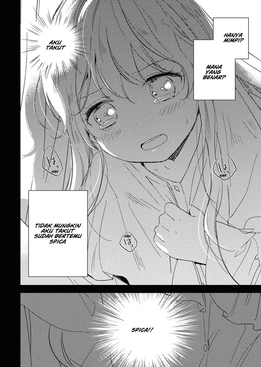 Shinimodori Reijou no Karisome Kekkon: Nidome no Jinsei wa Kimajime Shougun to Seijuu Mofumofu Chapter 2 - halaman 2