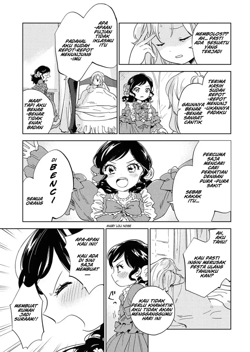 Shinimodori Reijou no Karisome Kekkon: Nidome no Jinsei wa Kimajime Shougun to Seijuu Mofumofu Chapter 2 - halaman 5
