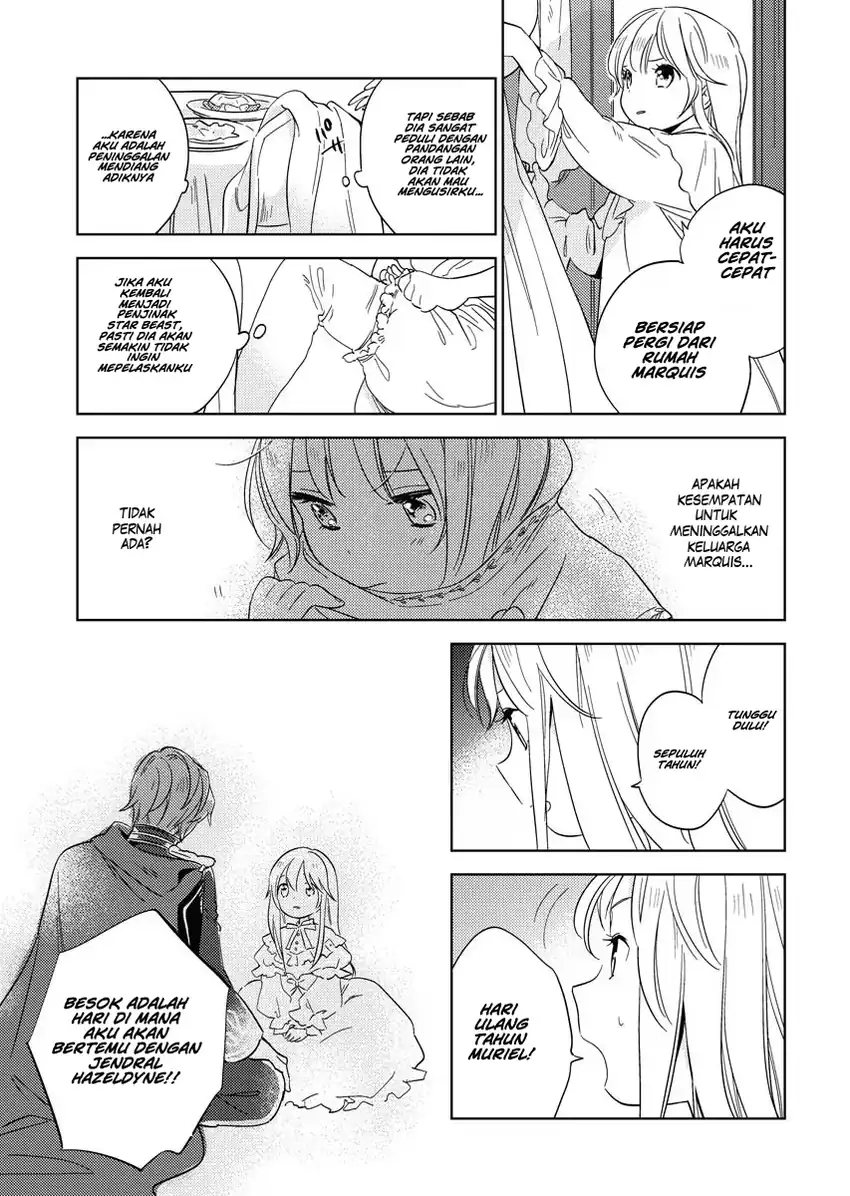 Shinimodori Reijou no Karisome Kekkon: Nidome no Jinsei wa Kimajime Shougun to Seijuu Mofumofu Chapter 2 - halaman 7