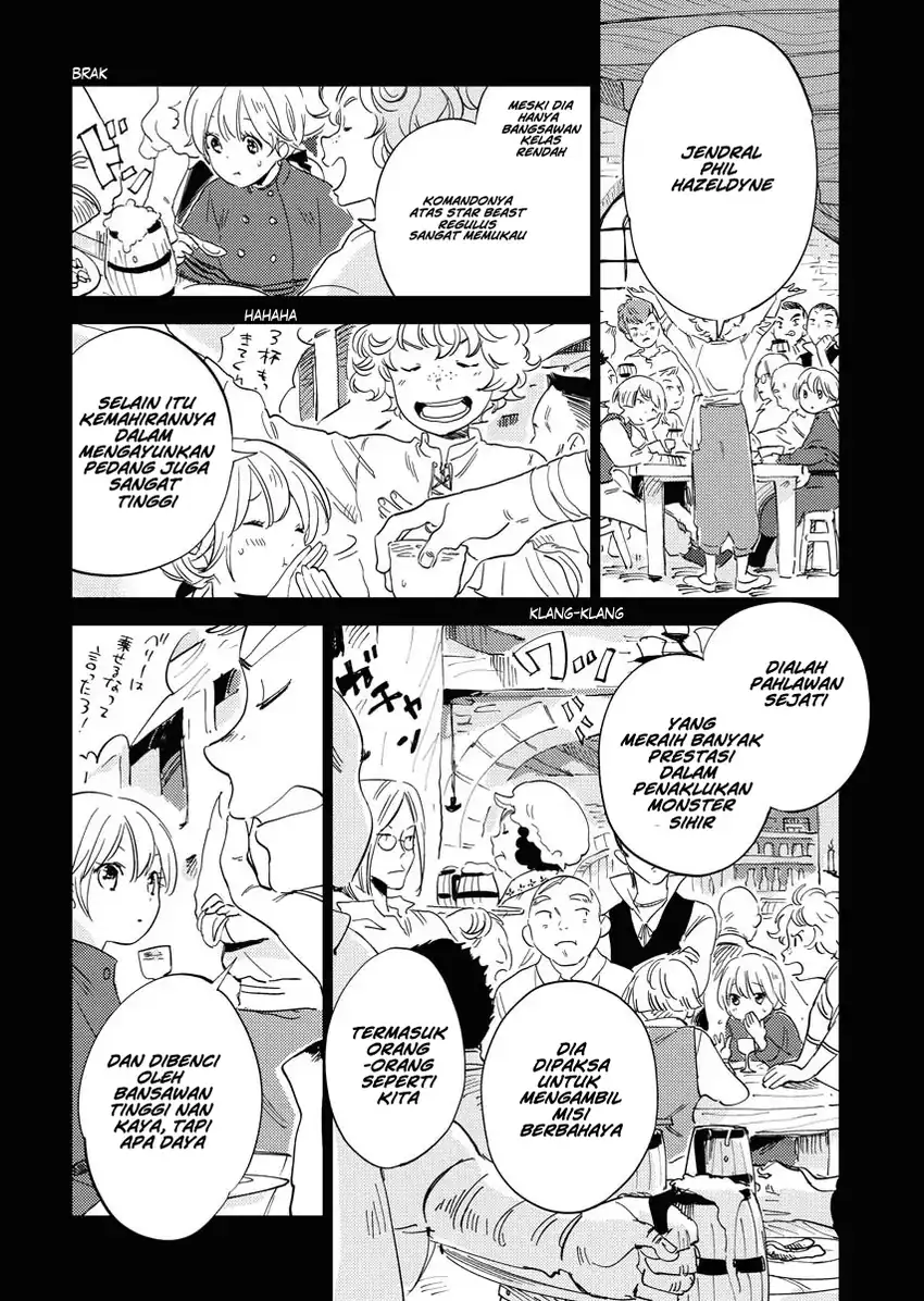 Shinimodori Reijou no Karisome Kekkon: Nidome no Jinsei wa Kimajime Shougun to Seijuu Mofumofu Chapter 2 - halaman 8