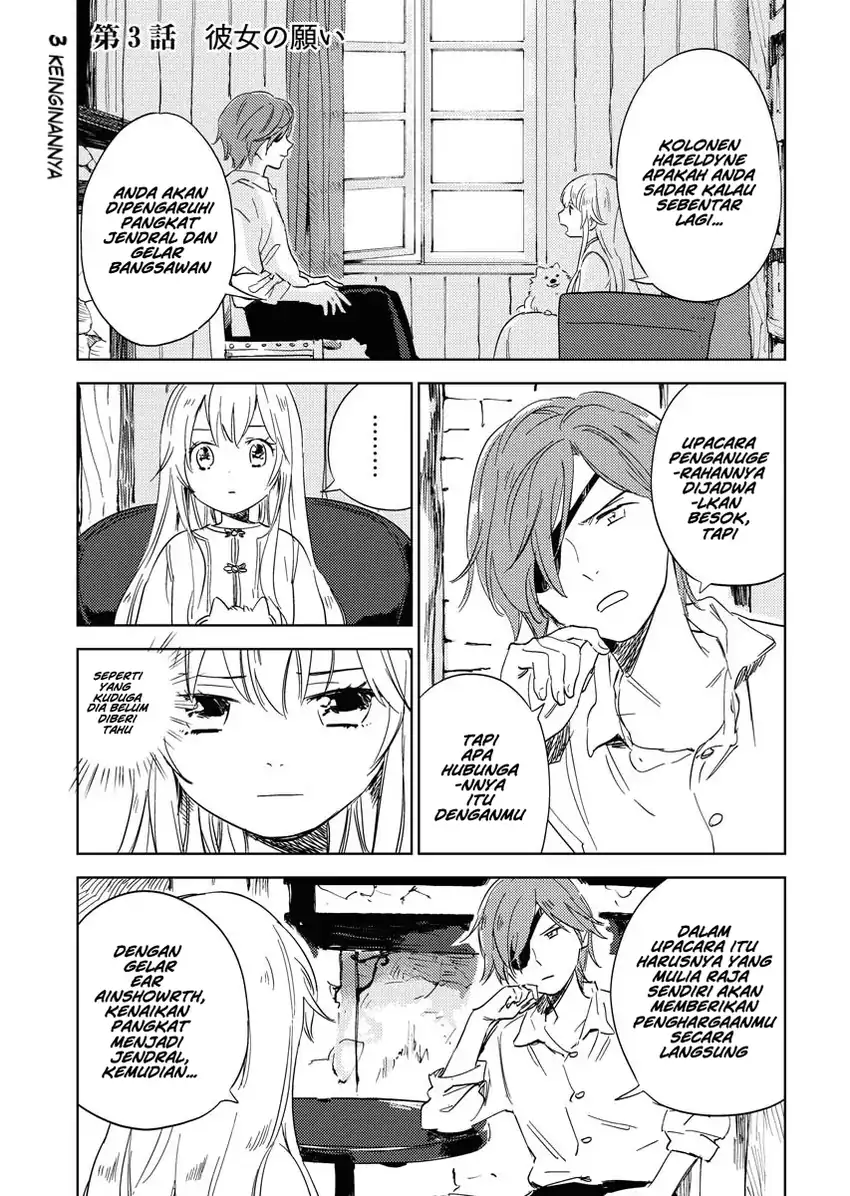 Shinimodori Reijou no Karisome Kekkon: Nidome no Jinsei wa Kimajime Shougun to Seijuu Mofumofu Chapter 3 - halaman 1