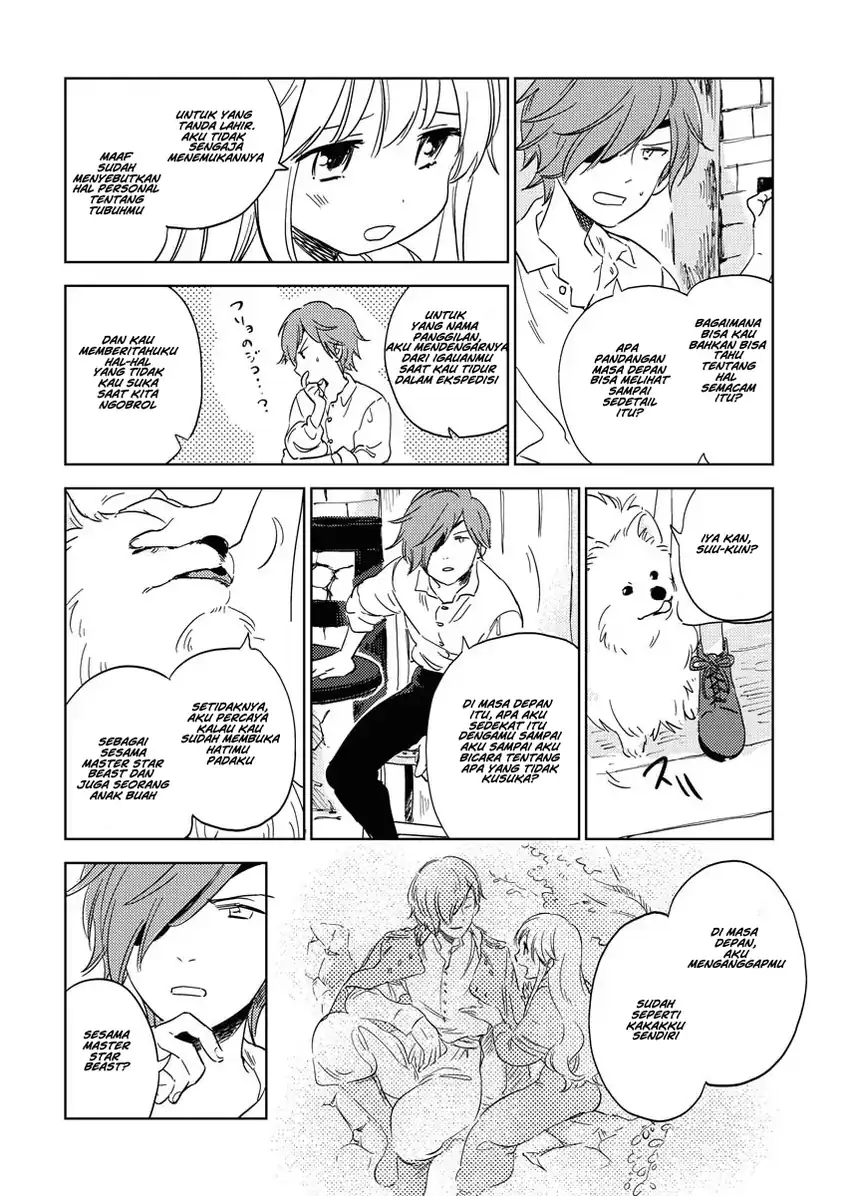 Shinimodori Reijou no Karisome Kekkon: Nidome no Jinsei wa Kimajime Shougun to Seijuu Mofumofu Chapter 3 - halaman 10