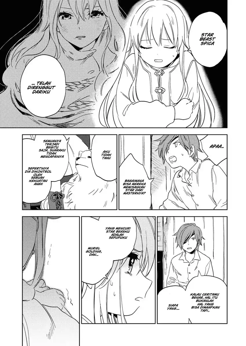Shinimodori Reijou no Karisome Kekkon: Nidome no Jinsei wa Kimajime Shougun to Seijuu Mofumofu Chapter 3 - halaman 13