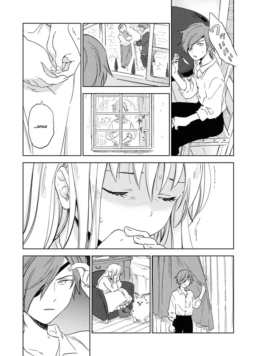Shinimodori Reijou no Karisome Kekkon: Nidome no Jinsei wa Kimajime Shougun to Seijuu Mofumofu Chapter 3 - halaman 15