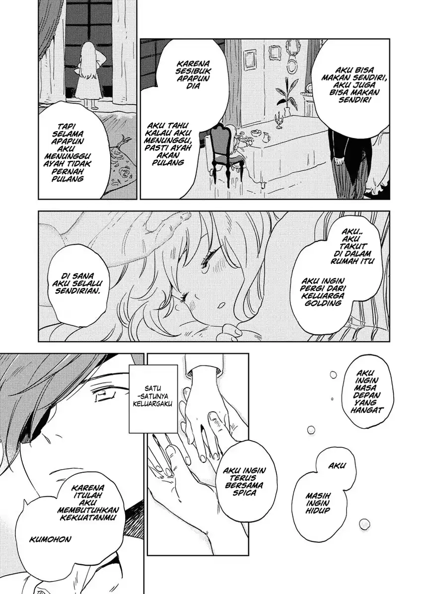 Shinimodori Reijou no Karisome Kekkon: Nidome no Jinsei wa Kimajime Shougun to Seijuu Mofumofu Chapter 3 - halaman 19