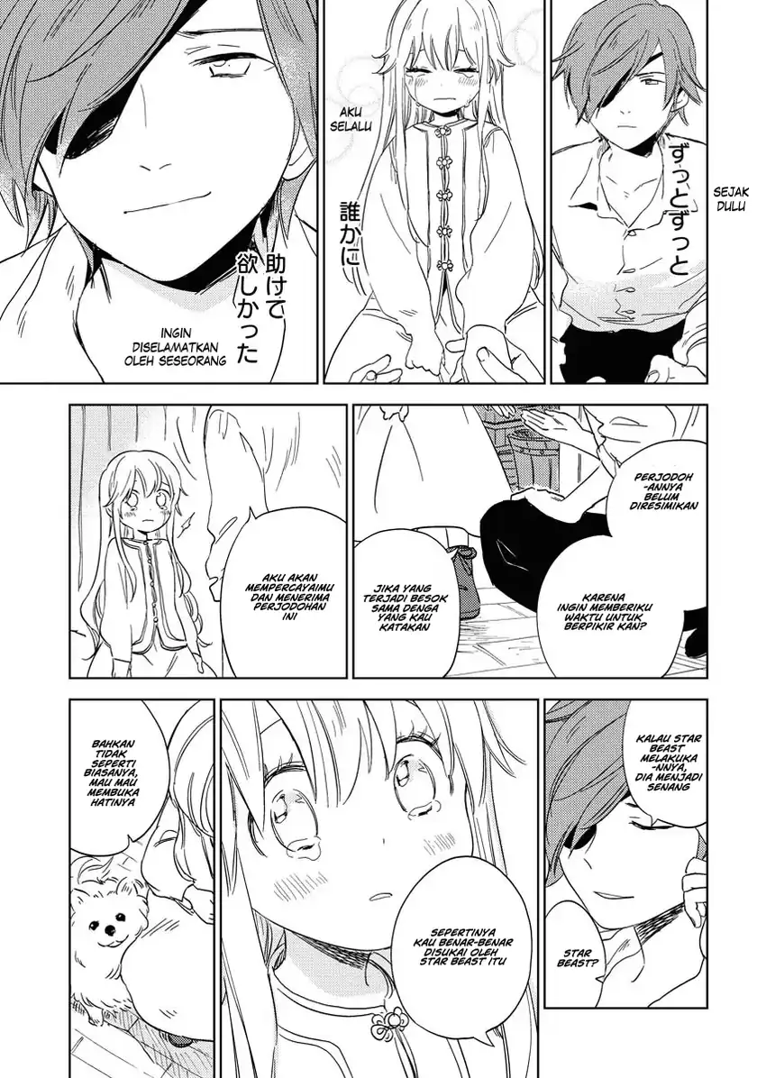 Shinimodori Reijou no Karisome Kekkon: Nidome no Jinsei wa Kimajime Shougun to Seijuu Mofumofu Chapter 3 - halaman 21