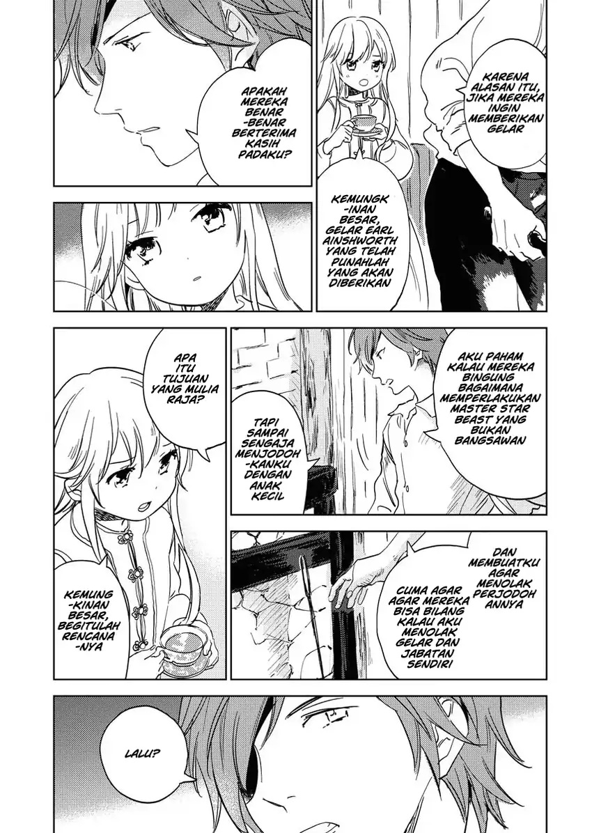 Shinimodori Reijou no Karisome Kekkon: Nidome no Jinsei wa Kimajime Shougun to Seijuu Mofumofu Chapter 3 - halaman 5