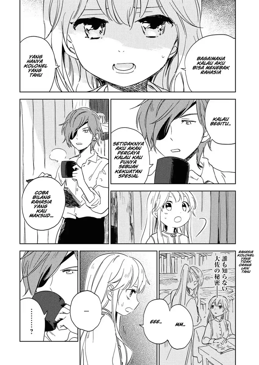 Shinimodori Reijou no Karisome Kekkon: Nidome no Jinsei wa Kimajime Shougun to Seijuu Mofumofu Chapter 3 - halaman 8