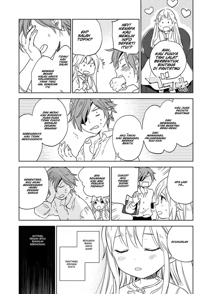 Shinimodori Reijou no Karisome Kekkon: Nidome no Jinsei wa Kimajime Shougun to Seijuu Mofumofu Chapter 3 - halaman 9