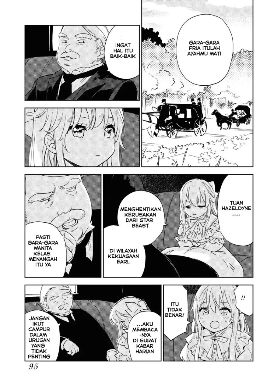 Shinimodori Reijou no Karisome Kekkon: Nidome no Jinsei wa Kimajime Shougun to Seijuu Mofumofu Chapter 4 - halaman 11