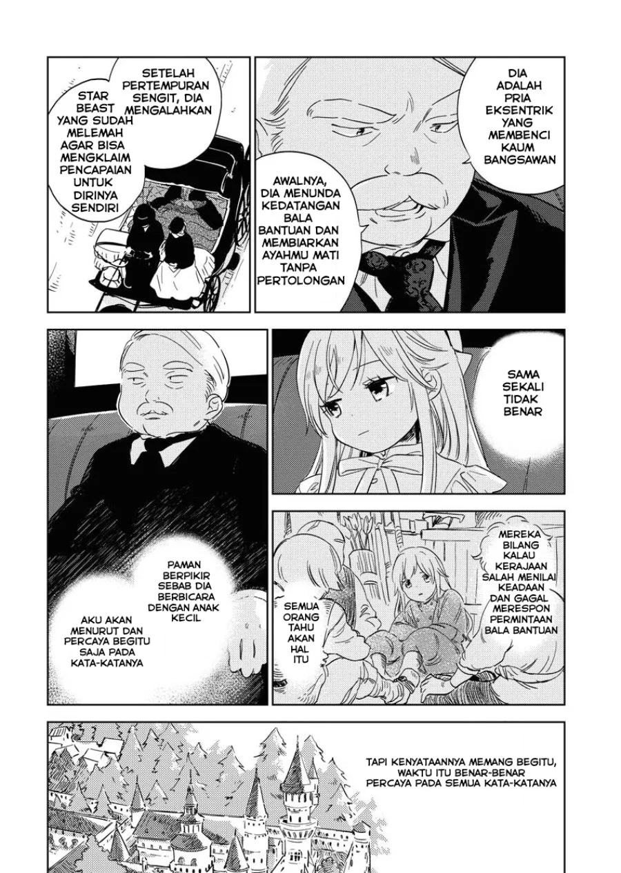 Shinimodori Reijou no Karisome Kekkon: Nidome no Jinsei wa Kimajime Shougun to Seijuu Mofumofu Chapter 4 - halaman 12