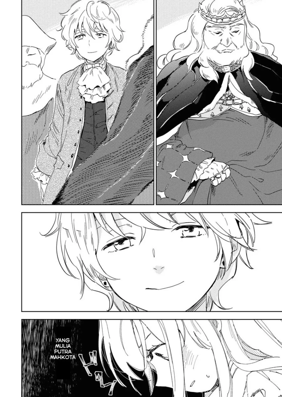 Shinimodori Reijou no Karisome Kekkon: Nidome no Jinsei wa Kimajime Shougun to Seijuu Mofumofu Chapter 4 - halaman 16