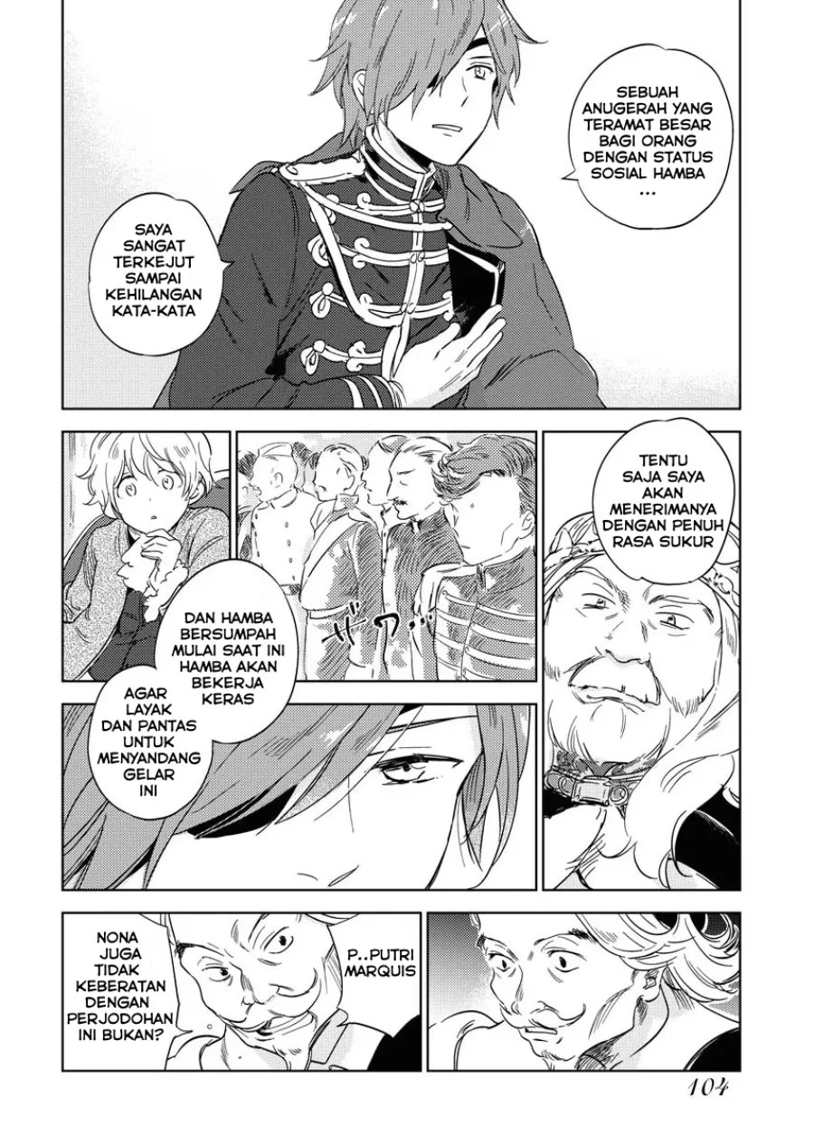 Shinimodori Reijou no Karisome Kekkon: Nidome no Jinsei wa Kimajime Shougun to Seijuu Mofumofu Chapter 4 - halaman 20