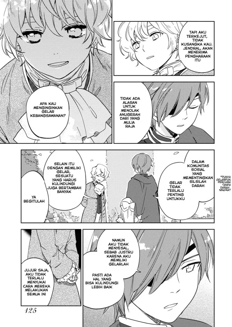 Shinimodori Reijou no Karisome Kekkon: Nidome no Jinsei wa Kimajime Shougun to Seijuu Mofumofu Chapter 5 - halaman 15