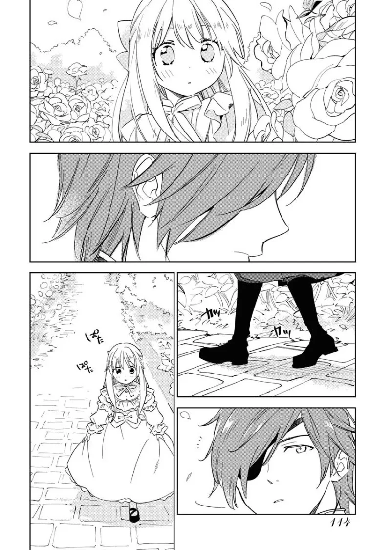 Shinimodori Reijou no Karisome Kekkon: Nidome no Jinsei wa Kimajime Shougun to Seijuu Mofumofu Chapter 5 - halaman 4