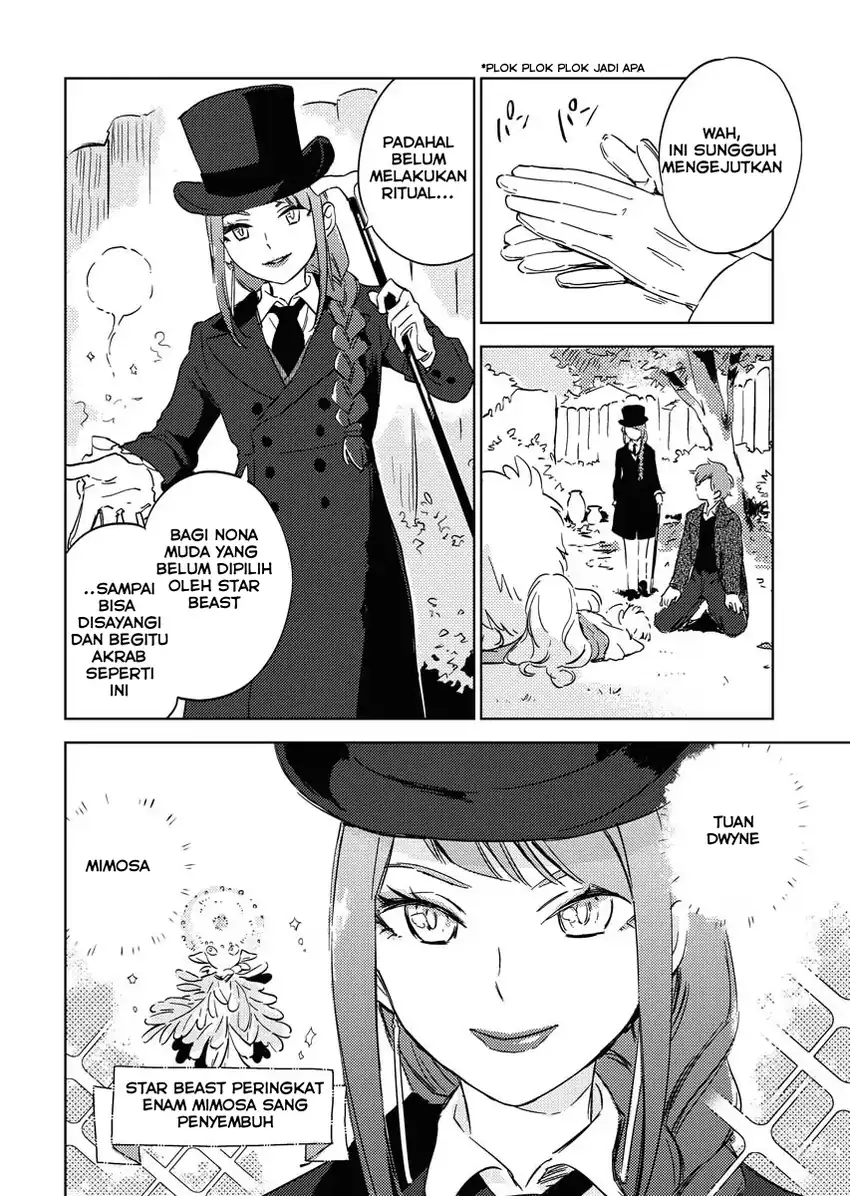 Shinimodori Reijou no Karisome Kekkon: Nidome no Jinsei wa Kimajime Shougun to Seijuu Mofumofu Chapter 7 - halaman 16