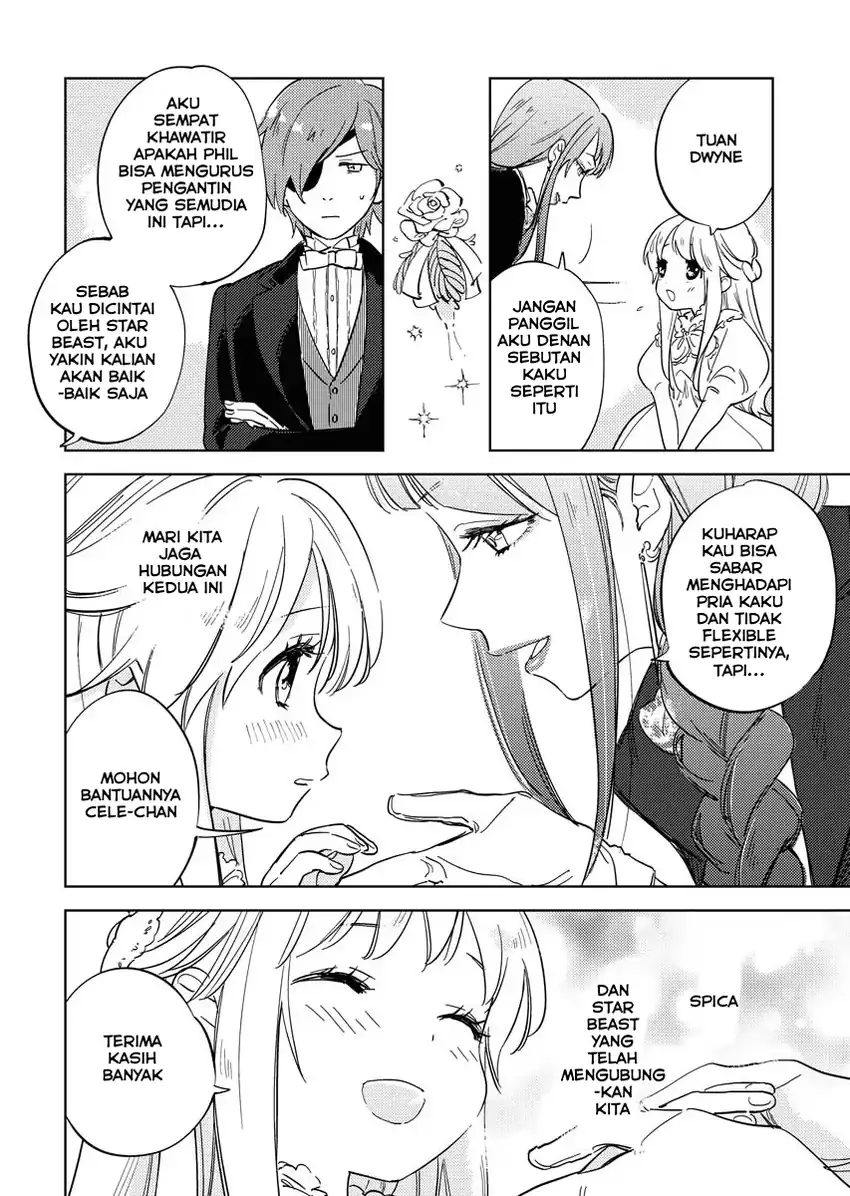 Shinimodori Reijou no Karisome Kekkon: Nidome no Jinsei wa Kimajime Shougun to Seijuu Mofumofu Chapter 7 - halaman 24