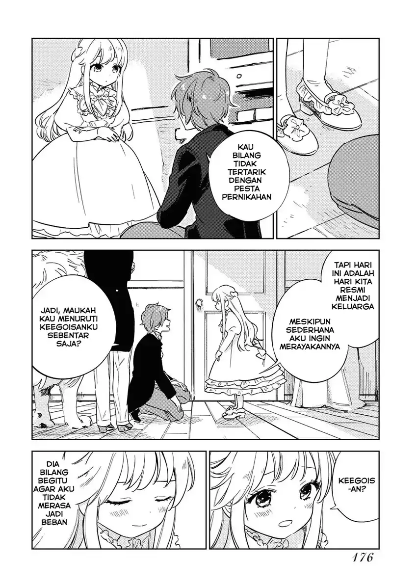 Shinimodori Reijou no Karisome Kekkon: Nidome no Jinsei wa Kimajime Shougun to Seijuu Mofumofu Chapter 7 - halaman 26