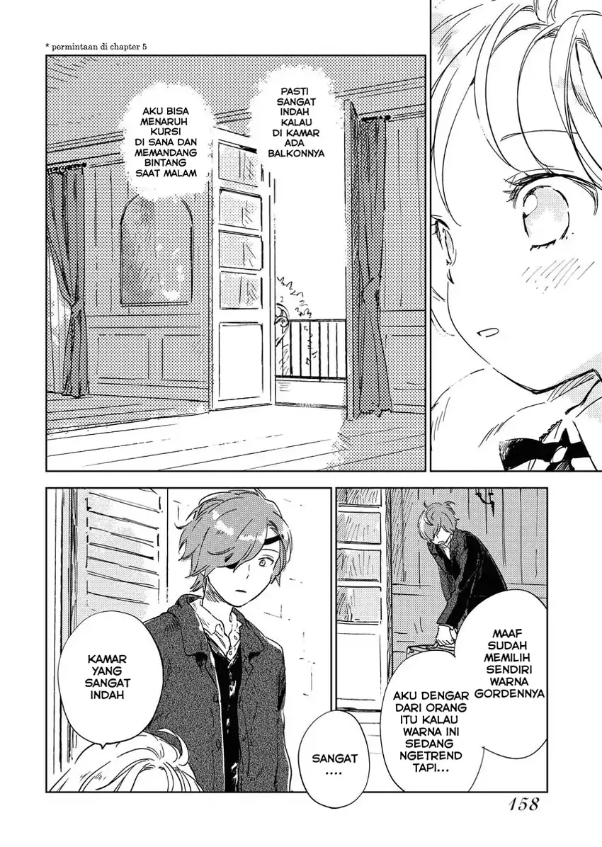 Shinimodori Reijou no Karisome Kekkon: Nidome no Jinsei wa Kimajime Shougun to Seijuu Mofumofu Chapter 7 - halaman 8