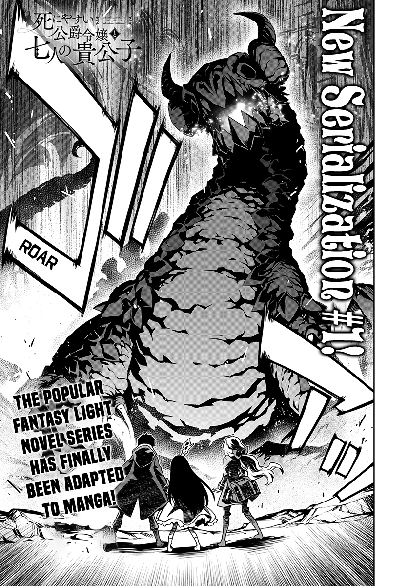 Shiniyasui Koushaku Reijou to Shichinin no Kikoushi Chapter 1 - halaman 1